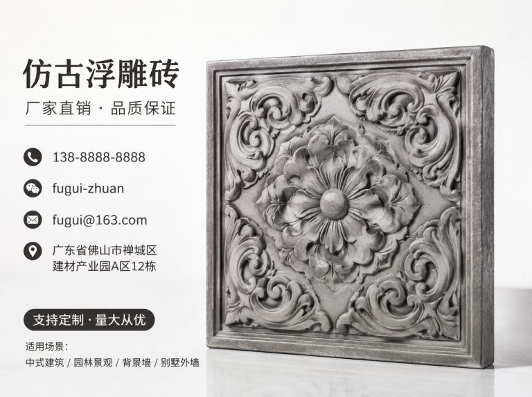 成都轻青缸瓦